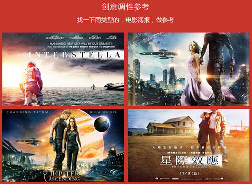 威斯康星大学方杜拉克分校公共管理文凭证书