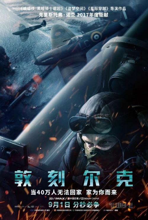 西南科技大学毕业证制作